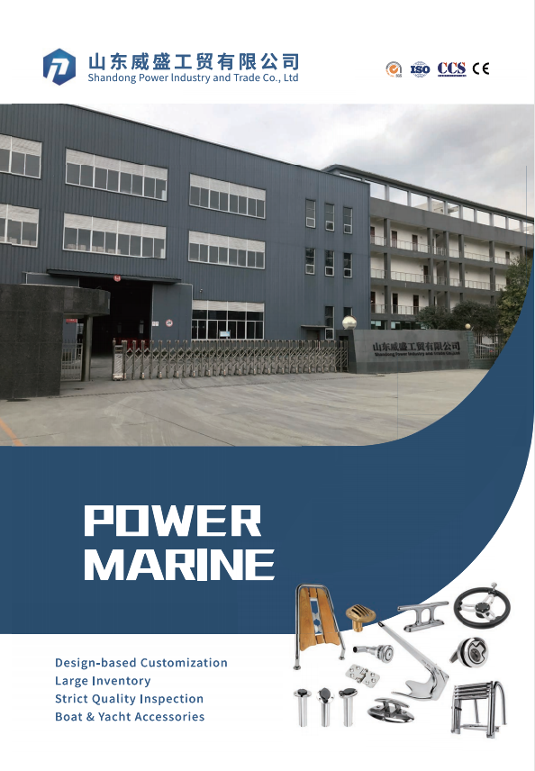 Andy Dəniz Kataloqu